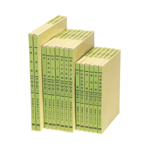 コクヨ 三色刷りルーズリーフ ｂ５サイズ カウネット