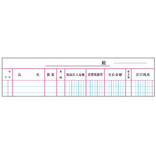 OF胋[Y[tiaTTCYj