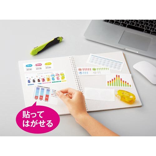 ドットライナーコンパクト弱粘着(本体)×5