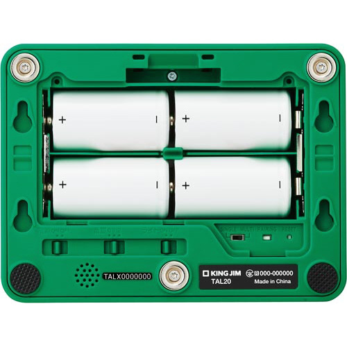 扉につけるお知らせライト(無線タイプ) 緑