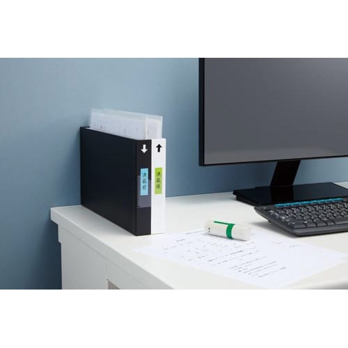 書類整理レターボックス ワケッコ ワイド 黒