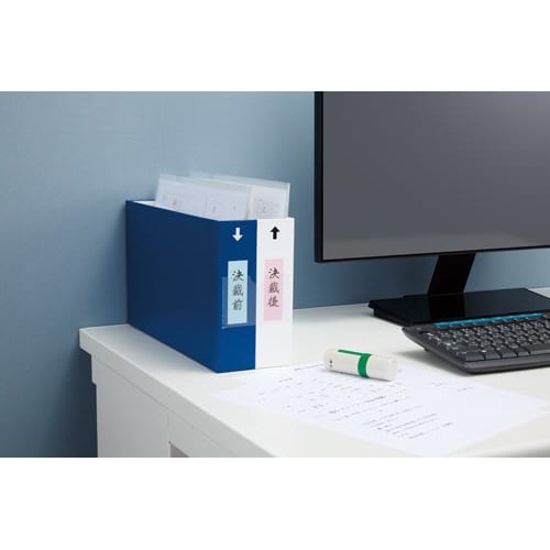 書類整理レターボックス ワケッコ ワイド 青