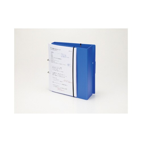リングファイル タテル ブルー