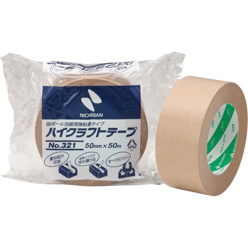 ハイクラフトテープNO,321 黄土 50×50