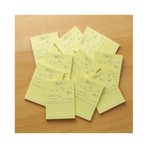 ポイントメモ ビジネスパック 電話メモ