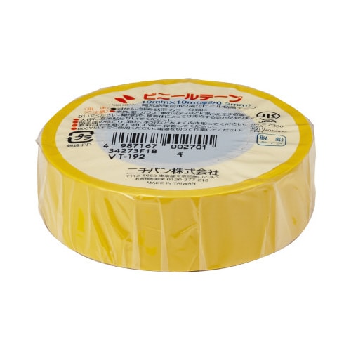 ビニールテープ 19mm×10m 黄
