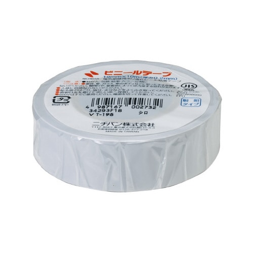 ビニールテープ 19mm×10m 白