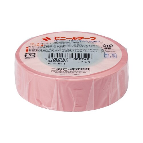 ビニールテープ10m 桃