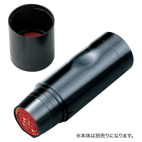 データーネームEX15号 マスター部 既製 安達