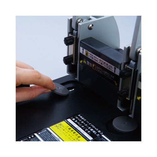 4穴強力パンチ 165枚穿孔