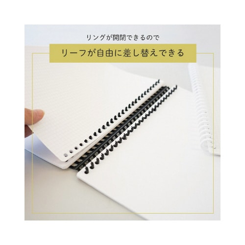 ルーズリング 10mm 50本入 ブラック