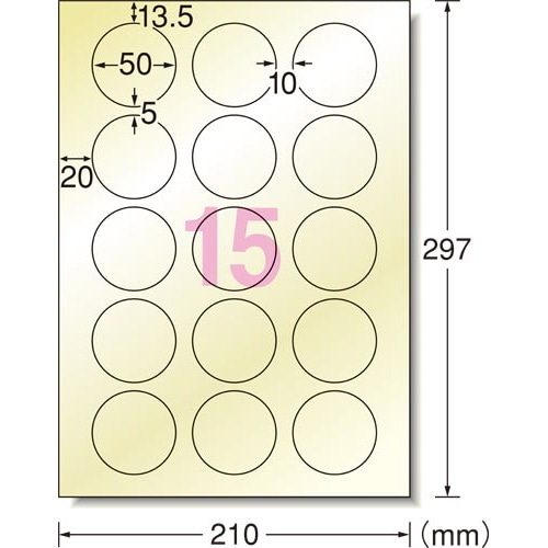 フィルムラベル 耐水ゴールドIJP 丸型15面3枚