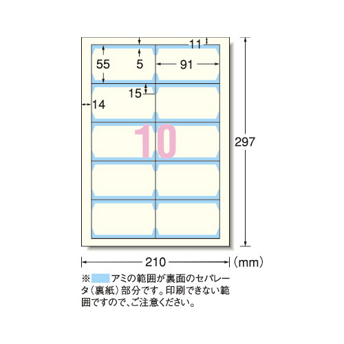 }`J[h@hp@ev^p@NAGbWJbg^Cv@AC{[