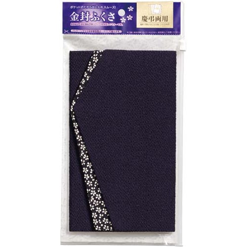 金封ふくさ 桜柄