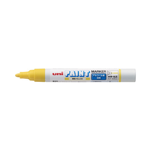 AR[yCg}[J[