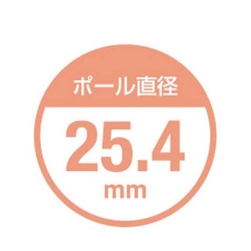 エレクターポストH1900 ステンレス(2本入)