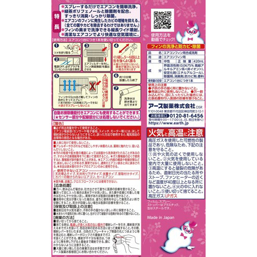 炭ns@GARXv[@m