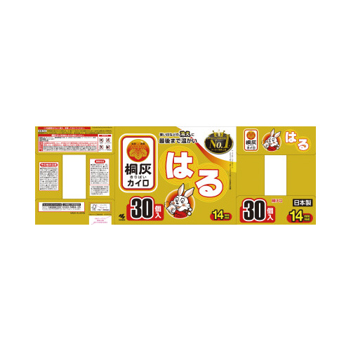 ˊDJC