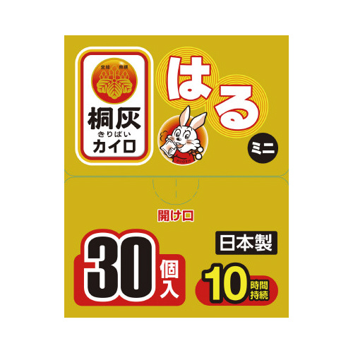 ˊDJC