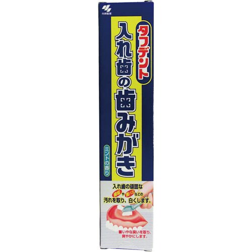 タフデント入れ歯の歯ミガキ95g
