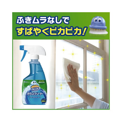 スクラビングバブル ガラスクリーナー本体 500M