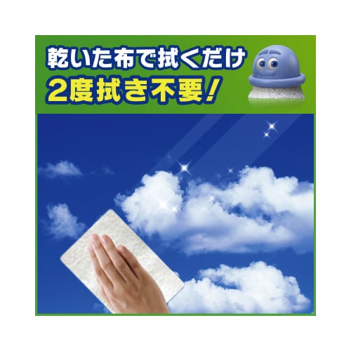 スクラビングバブル ガラスクリーナー本体 500M