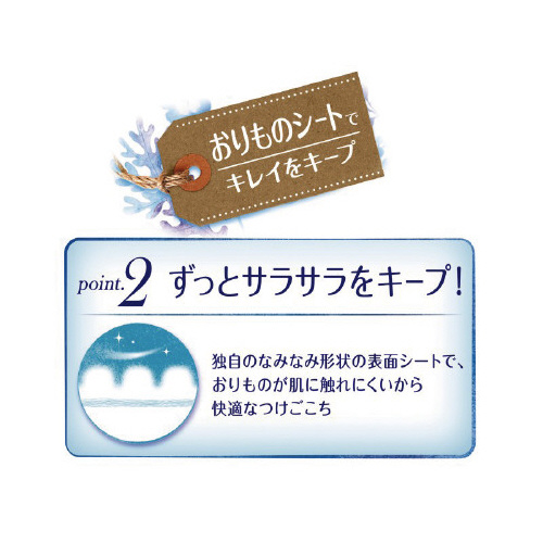 \tB@͂@Ci[