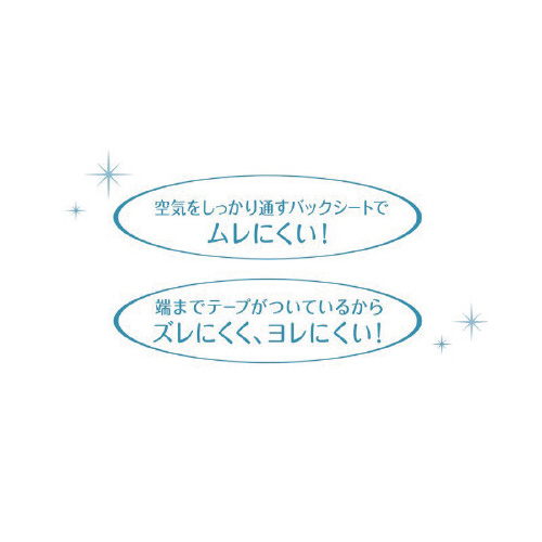 \tB@͂@Ci[