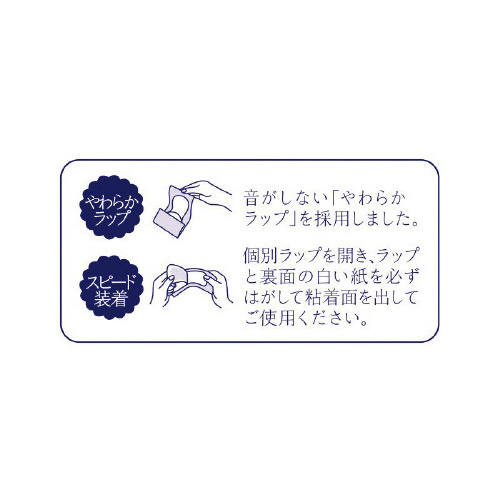 \tB@͂@Ci[