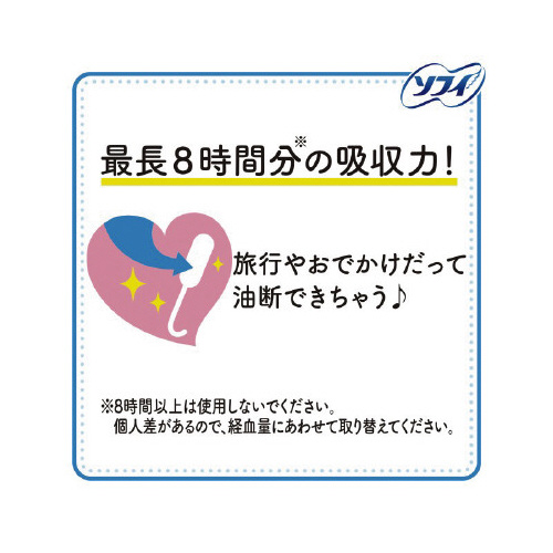 \tB@\tg^|