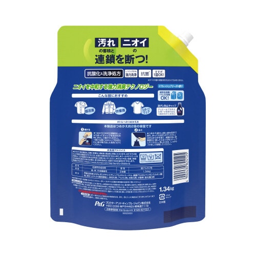 アリエールジェルプラチナスポーツ 詰替 超特大×6