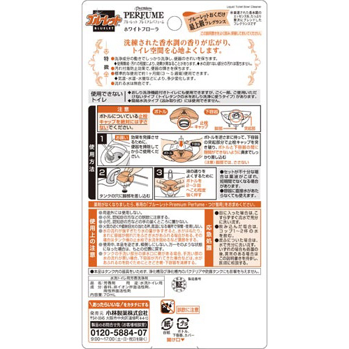 u[bgv~Apt[