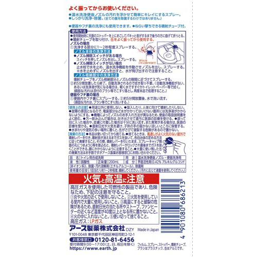 炭ns@ou[