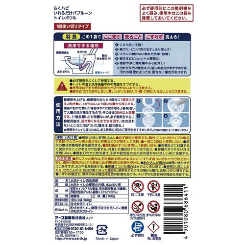 炭ns@ou[