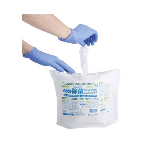 ジャンボ除菌ウェットタオル アルコール300枚×4