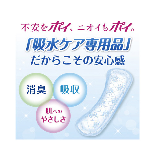 |CY@炳zpeBCi[