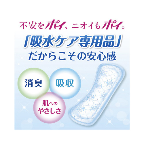 |CY@炳zpeBCi[