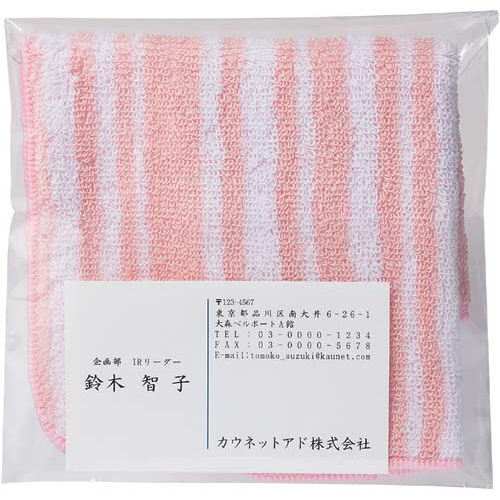 䈥ApnJ`^I