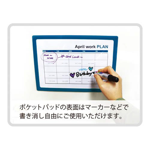 |Pbgpbh