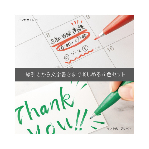 M^b`TCy
