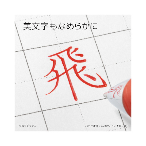 Gi[WF@ODV