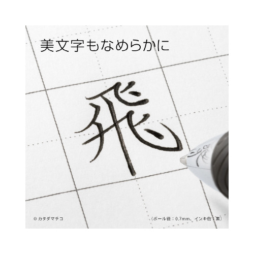 Gi[WF@ODT
