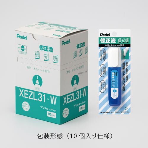 細先端修正液 1箱(10本入)