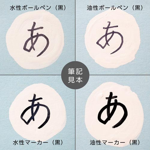 細先端修正液 1箱(10本入)