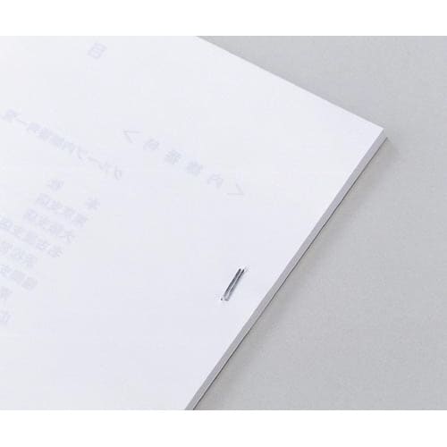 中型フラットクリンチホッチキス 75枚とじ<針付>