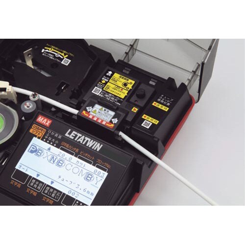 レタツイン チューブウォーマー内蔵 LM−500W