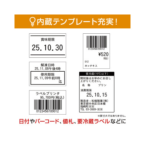 Mxv^^㎿Mx