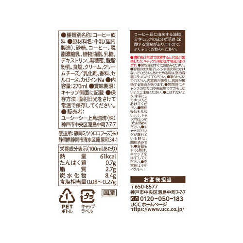㓇X@~N