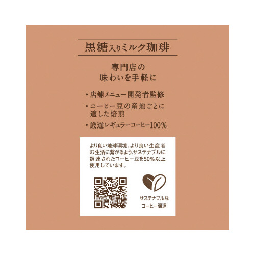 㓇X@~N