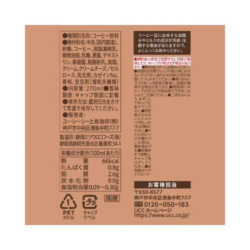 㓇X@~N